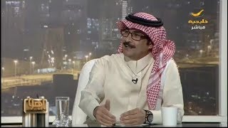 الكاتب فهد الأحمري يتحدث عن مقاله الذي نصح الأمير خالد الفيصل الشعب بقراءته