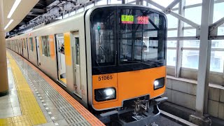 【東武】50050型51065F 2024/7/15 北千住にて