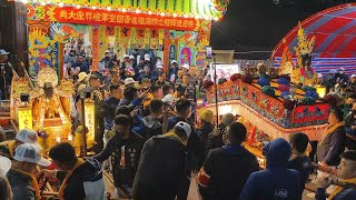 高雄後驛莊公館 前往祖廟 東石三法宮笨港口港口宮謁祖進香 回駕華壇昇座大典 2025／02／08 拍攝於高市邢聖堂