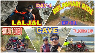 KOLKATA TO BELPAHARI BY BIKE!! DAY-1! EP-01!SUTAN FOREST!! LALJAL CAVE!! TALBERIYA DAM! NS200!!