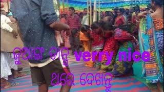 juanga adivasi culture dance 🪩 Bari Vlog official