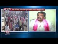 public report narayanpet assembly constituency political situation v6 news