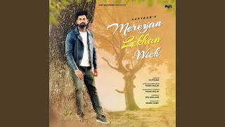 Mereyan Lekhan Wich (feat. Parm Malhi)