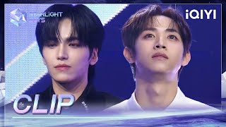 CLIP: Which team will receive the benefit votes from Vocal Position Battle | Starlight Boys