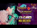 MIX BACHITA-Rumba Sensual/EN CONCIERTO[RONEP PRODUCCIONES]