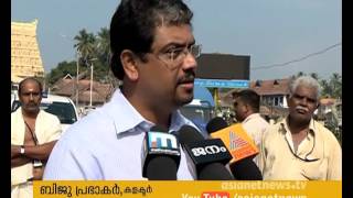 Padmatheertha kulam Kalmandapam renovation work starts