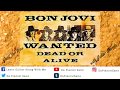 Bon Jovi - Wanted Dead or Alive with Guitar Chords by Learn Guitar Along With Me