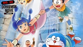 Nobita and the Mermaid King (2010) | Doraemon Full Movie Story in Hindi | Must Watch!