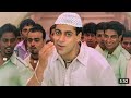 Mubarak Eid Mubarak 4k Video Song | Salman Khan, Sushmita Sen | Sonu Nigam | Tumko Na Bhool Paayenge