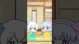 新立ち絵紹介動画～〇〇〇を添えて～#shorts