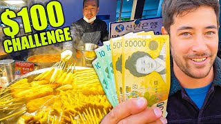 KOREAN STREET FOOD $100 Challenge in Seoul 🇰🇷 CRAZY Night Market + HANWOO BEEF B
