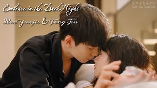 【Full Ver】瘋批傭兵愛上清純小白花，命定的緣分就此展開💋#movie #cdrama #sweetlove #chinesetv