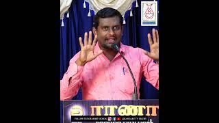 Annalakhshmi Speech At Trichy Special Pattimandram #kangarutvtrichy #trichy #comedyroutine #comedy