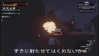 アメリカへ行ってみた　PVP　＃２９　コナンアウトキャスト　脱走者レイド、出入り口は埋めてるよねw