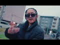 sena “ danchi “ feat. aroma t awki sonic official music video