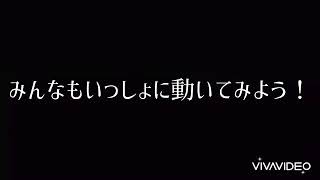 【Kojinkan Taekwondo】基本動作 うしろ向きバージョン