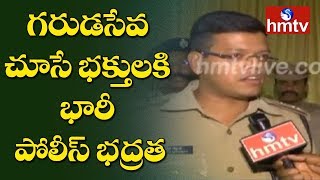 Tirupati Urban SP Abhishek Mohanty Face To Face Over Garuda Seva | Tirumala | hmtv