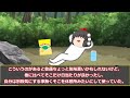 【ゆっくり茶番】怖い話『自分だけの秘密の場所』をゆっくりで再現！？