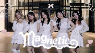 [KPOP IN PUBLIC] ILLIT (아일릿) - ‘Magnetic’ - Dance cover by UNiON from Vietnam