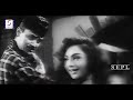 nigahon ne phenka hai panje pe chhakka jaali note asha bhosle mohammed rafi dev anand madhuba