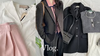 vlog. 데일리룩. 패션하울. 지그재그 봄옷 기본템 언박싱(블라우스. 팬츠. 슬랙스). 그로브스토어 아위 던스트 라코스테 니어웨어 투티에 링서울. 아보네 신상백. 개강룩 추천