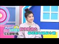 半夜按鈴喊胸痛！白目病人真的很過分？！ruby、李佳穎、小賴 2020.03.23 今晚9點 東森超視33頻道