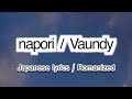 Vaundy - napori [歌詞 Lyrics & Romanized ]