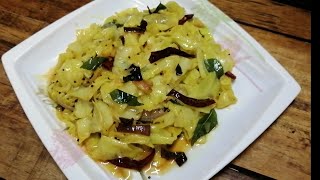 Kobis goreng mamak - (Stir fry cabbage Indian style)