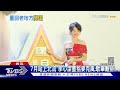 成功奪回團名 蘇打綠宣布5月「老地方開唱」 免費入場｜tvbs娛樂頭條 @tvbsnews02