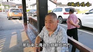 上海普通人有100万存款的多不多，本地叔叔说100万还只是的小数目