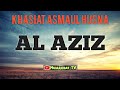 Dzikir Untuk Kekayaan dan Kemuliaan dari Allah - Khasiat Asma Al Aziz - Mujarobat TV