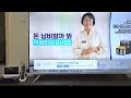 더함 55인치tv na552uhd 안드로이드 tv 구매기