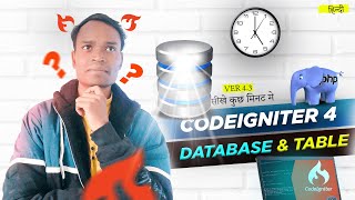 Codeigniter 4 Hindi - How to create database & table in xampp server mysql | Database & table@yesuus