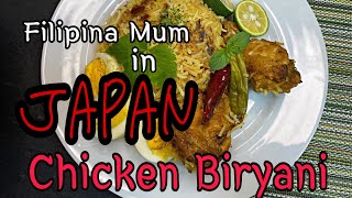 HOW TO COOK CHICKEN BIRYANI  #cooking #laarninabong #biryani #japan #easyrecipe #biryanirecipe