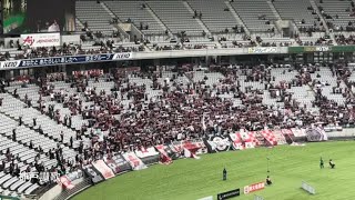 20241110　VISSEL KOBE chants from J1 League Sec.36　Ｊ１ 第36節　ヴィッセル神戸　チャント集　味スタ