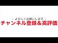 【腹式呼吸】【初耳学で深イイ話】横隔膜という筋肉【肩こり・首コリ】【コメディカル・チャンネル】