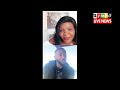 Passion Java and Mai TT “Bedroom Talk” via Instagram Live