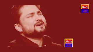 21 Ramzan Noha 2022 | Rukh Se Ek Bar Kafan Aur Hata Do | Syed Raza Abbas Zaidi - Shahadat Mola Ali