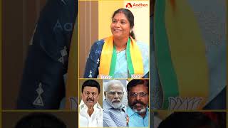 1 ம் Number பட்டன் தாமரை சின்னமா 😳சிதம்பரம் தொகுதி Updates😳| #modi #mkstalin #thirumavalavan