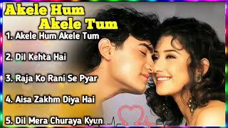 Akele Hum Akele Tum - Full Album (1995), Video