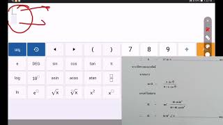 กลศาสตร์เครื่องมือกล กดเครื่องคิดเลขคำนวณ...แบบนี้ง่ายแท้