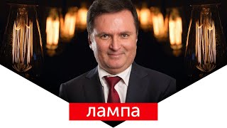 Вадим Шипулін, директор Національного музею медицини України | ЛАМПА
