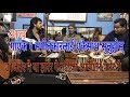 उ जितेर गई या हारेर गई - Raj Sigdel with Chandi Prasad Kafle