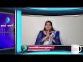 தாய்லாந்திற்கு சுற்றுலா சென்ற பிரித்தானிய தமிழ் இளைஞர் சங்கமன் கௌறிபாலன் உயிரிழந்துள்ளார்.