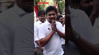 #களத்தில் #மாண்புமிகு #முதலமைச்சர் #cmmkstalin #deputycm #udhayanidhistalin #dmk #trending #video