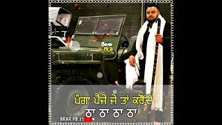 Kyon (Whatsapp Status) Deep Jandu | Harj Nagra New Punjabi Song | Latest Punjabi Song #Viral