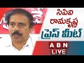 LIVE: CPI Ramakrishna Press Meet || ABN Telugu