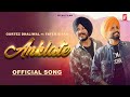 ANKLATE  | Gurtez Dhaliwal ft. Fateh Siyan | Latest Punjabi Songs 2024 | Fateh Films