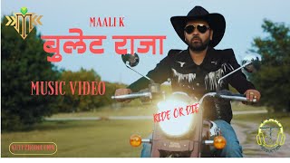 Maali K - Bullet Raja | Official Music Video |