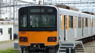 東武50050系 51052F 開閉可能窓 修正中！？